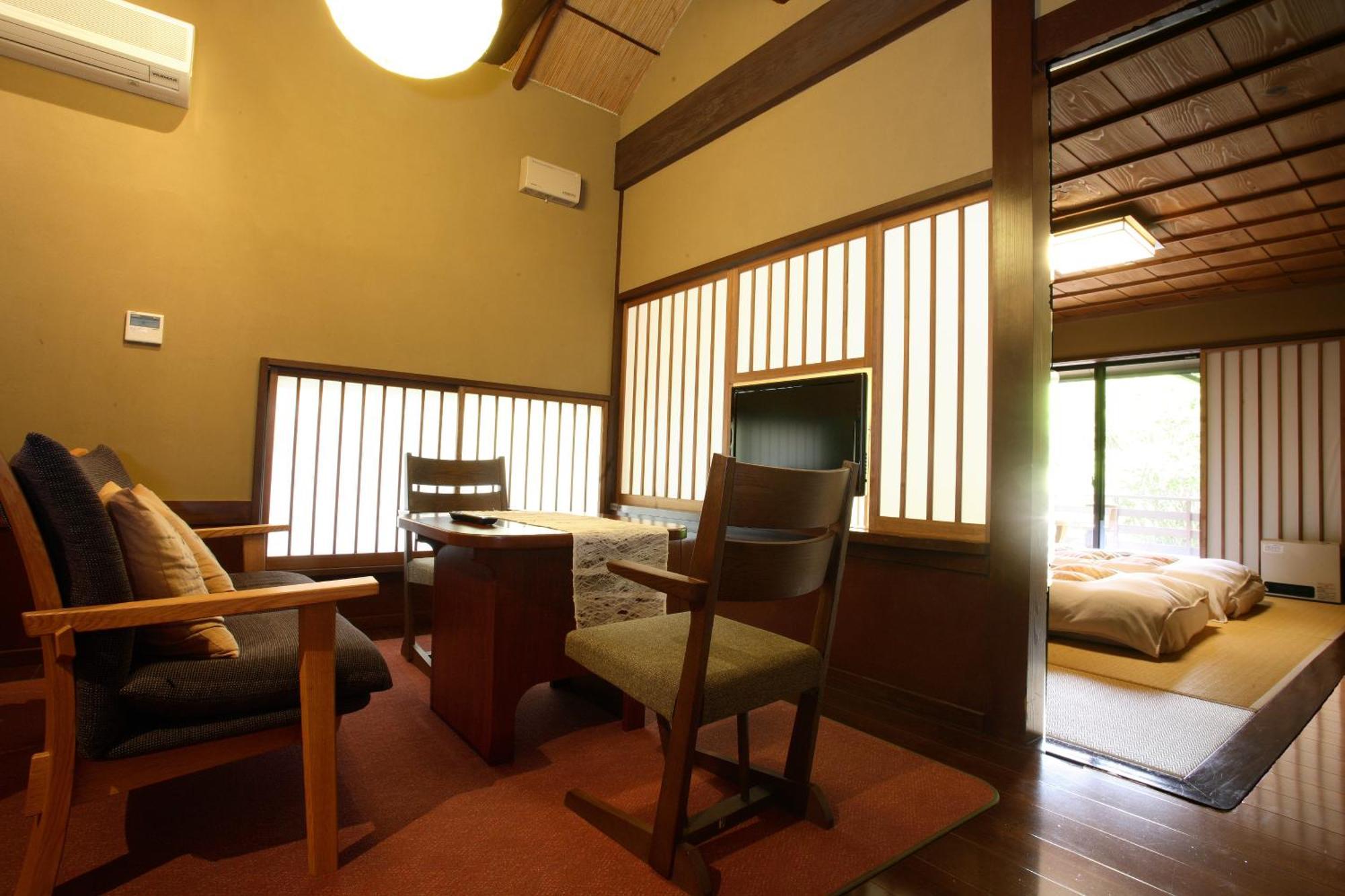 Satonoyu Waraku Hotel Minamioguni Værelse billede